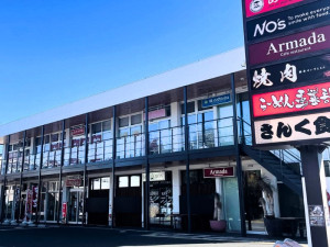 焼肉鈴木せいざえもん土気あすみが丘店